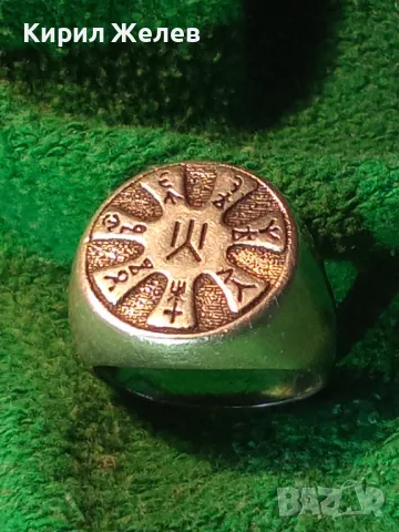 РОЗЕТАТА от ПЛИСКА със ЗНАКА на РОДА ДУЛО Авторски СРЕБЪРЕН ПРЪСТЕН СРЕБРО 925 АРТ ИЗРАБОТКА 13665, снимка 17 - Пръстени - 49917815