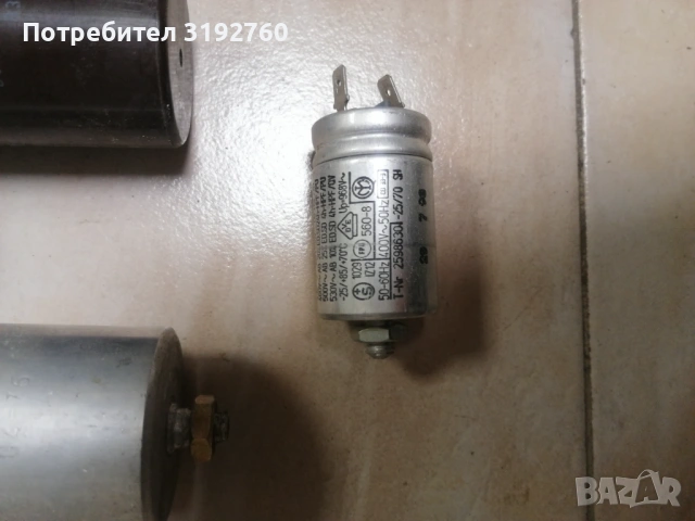 Кондензатори различни  модели, снимка 3 - Друга електроника - 53125816