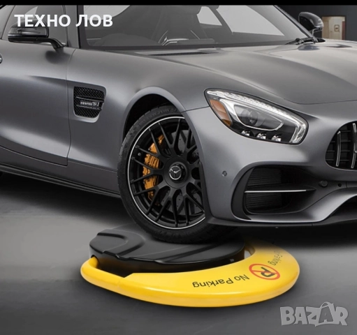 Автоматична Паркинг Скоба с Акумулаторна Батерия: Premium модел , снимка 3 - Други инструменти - 51919632