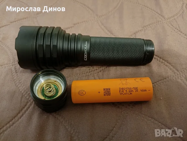 модифициран convoy М21А, снимка 2 - Прожектори - 55505241
