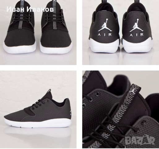 маратонки  Jordan Eclipse  номер 42, снимка 6 - Маратонки - 36140469