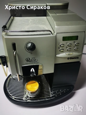 Saeco Royal Cappuccino, снимка 2 - Кафемашини - 51318935
