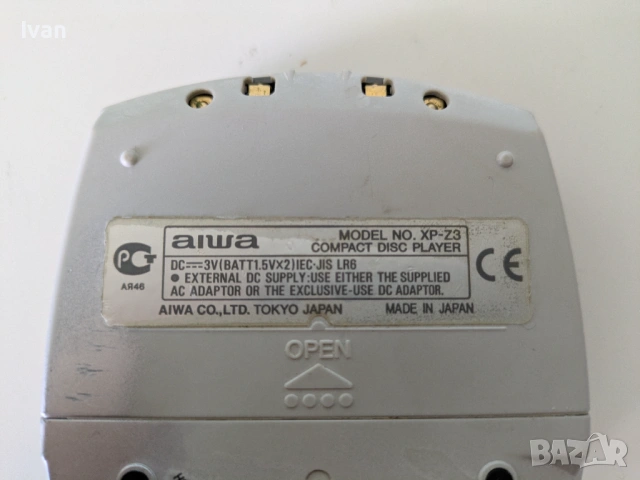 Супер рядък AIWA XP-Z3 Mini CD MP3 Player, снимка 10 - MP3 и MP4 плеъри - 53746503