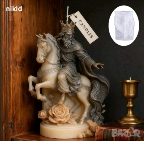 3D Крал Цар на кон голям силиконов молд форма гипс свещ шоколад украса декор, снимка 3 - Форми - 53775716