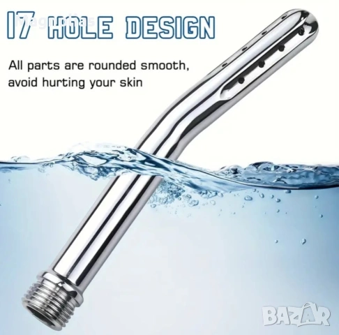 Биде 17 дюзи , снимка 4 - Други - 53747873