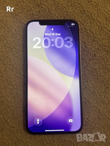 Iphone 12 purple 