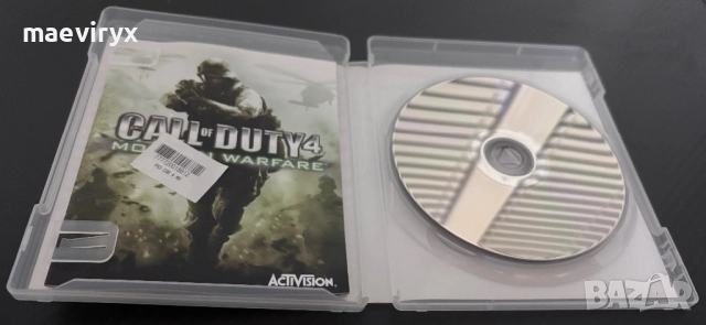 Modern Warfare GOTY за PS3, снимка 3 - Игри за PlayStation - 52383194