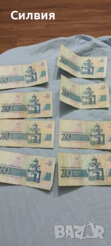 Монети и банкноти , снимка 10 - Колекции - 53512206