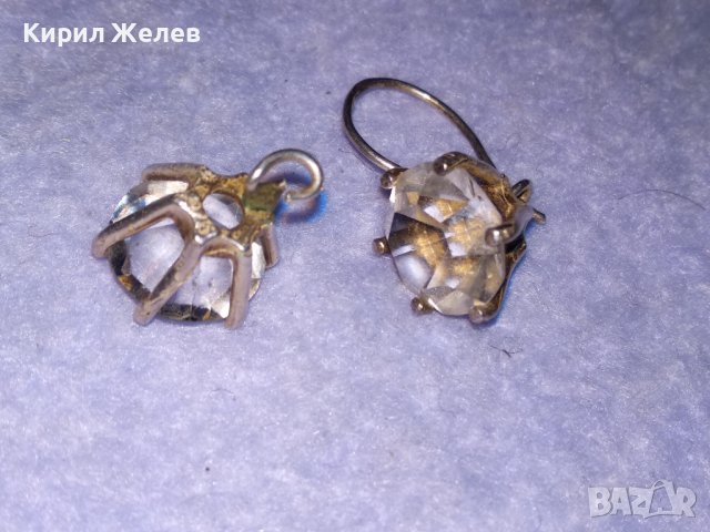 СКЪПОЦЕННИ СРЕБЪРНИ - От КОМПЛЕКТ - МЕДАЛЬОН и ОБЕЦА / СРЕБРО 925 с ФАСЕТИРАНИ ГОЛЕМИ ЦИРКОНИ 38595, снимка 6 - Бижутерийни комплекти - 41637951