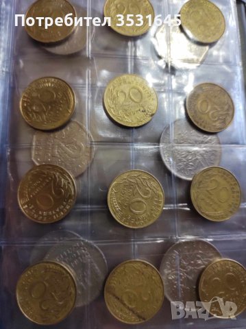 Колекция от 91бр. различни френски монети, снимка 5 - Колекции - 41637627