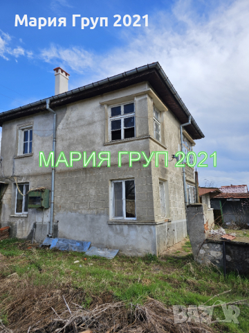 !!!НАМАЛЕНА ЦЕНА!!!Продавам Двуетажна Къща в село Крепост община Димитровград!!!