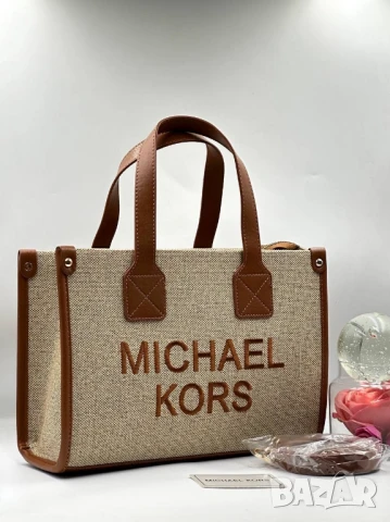 чанти michael kors fendi, снимка 10 - Чанти - 51337644