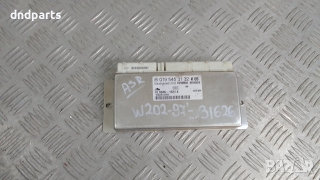 ASR модул Mercedes C-Class W202 1997г.	
