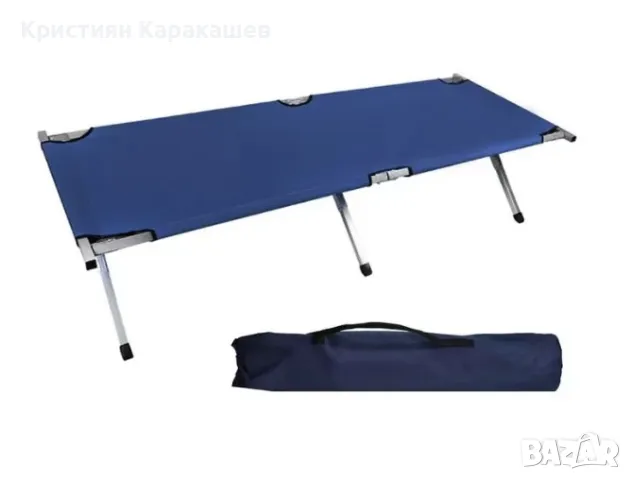 Походно къмпинг легло, 186x70cm, снимка 1