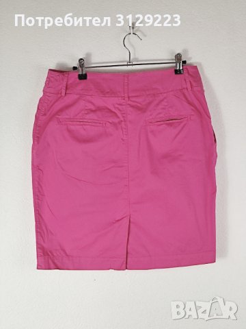 Josephine&co skirt D42/F44  A30