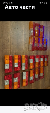 авточасти за руски ретро коли , снимка 10 - Части - 44804461