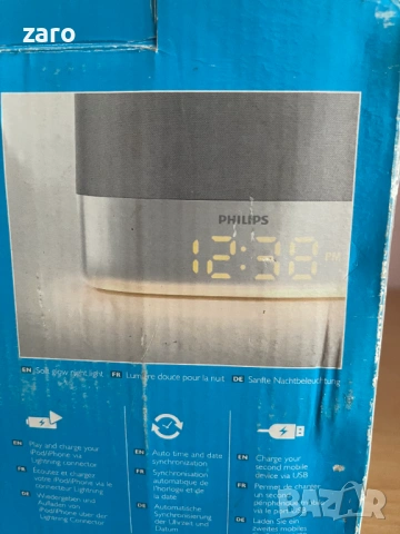 Колонка - докинг станция Philips DS 1400/12, снимка 5 - Слушалки и портативни колонки - 53438313