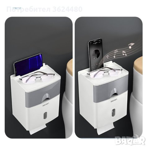 Лепяща пластмасова поставка за тоалетна хартия 67500, снимка 6 - Други стоки за дома - 42649468