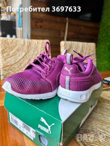 Маратонки “PUMA”