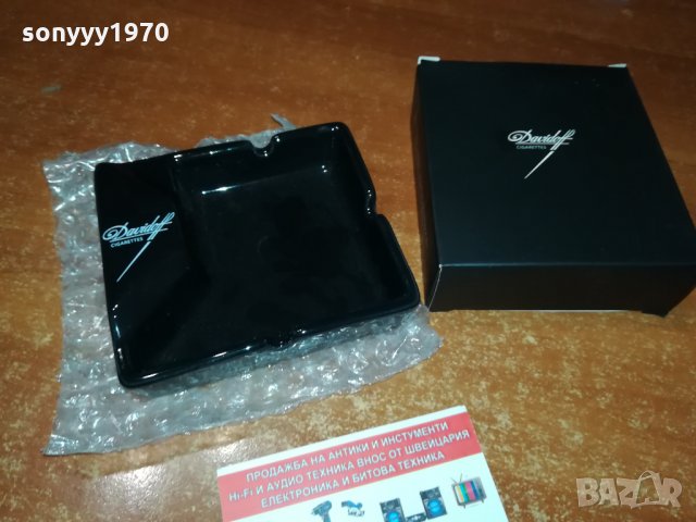 DAVIDOFF/davidoff new-НОВ пепелник 2110212040, снимка 3 - Колекции - 34541275