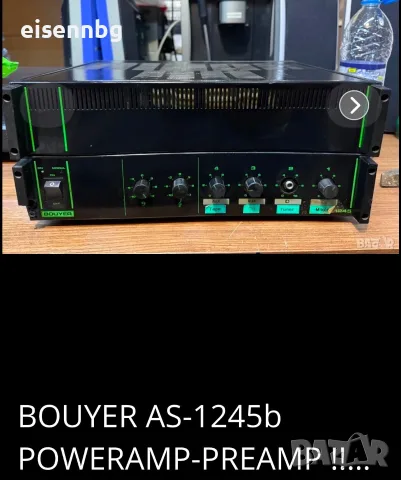 Marantz Kenwood Grundig  Pioneer и Bauer Разни Електроника за Ремонт или Части 6 Бр., снимка 3 - Ресийвъри, усилватели, смесителни пултове - 55742217