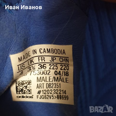 бутонки  Adidas Nemeziz 18.3 FG J  номер 35,5-36, снимка 6 - Футбол - 41147786