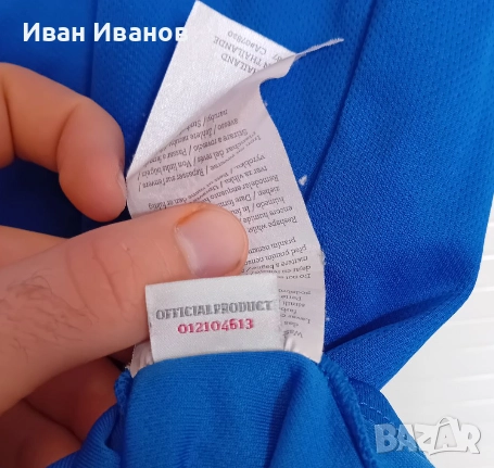 Оригинална фланелка на Рейнджърс - 2012/2013, снимка 5 - Футбол - 51746026