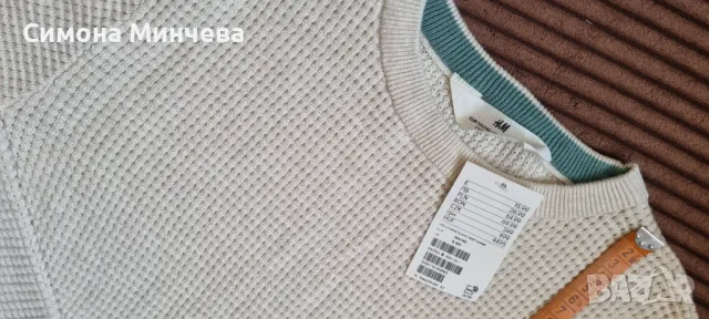H&M дрехи за момче с етикет , снимка 2 - Други - 48848182