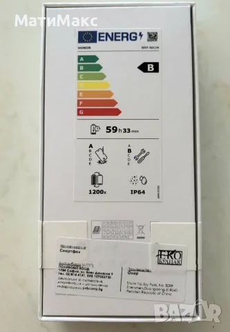 HONOR Magic 7 Lite с Гаранция, снимка 4 - Други - 55959854