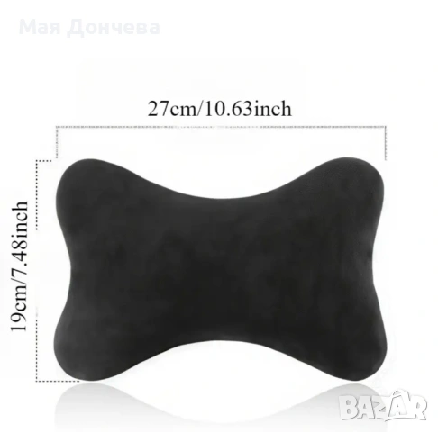 Възглавница за врат за автомобил - мека опора за комфортно шофиране, снимка 5 - Аксесоари и консумативи - 53734641
