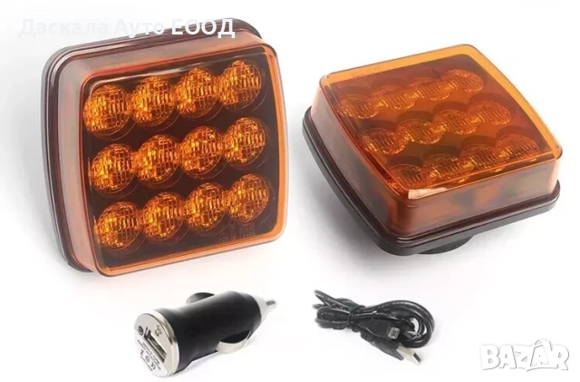 Куфар с 2бр. ЛЕД LED маяк , блиц, буркан с магнит и зарядно с 12 SMD диода , 12V, снимка 3 - Аксесоари и консумативи - 53771836