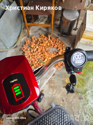 Електрическа триколка Telstar, снимка 3 - Друга електроника - 53427087