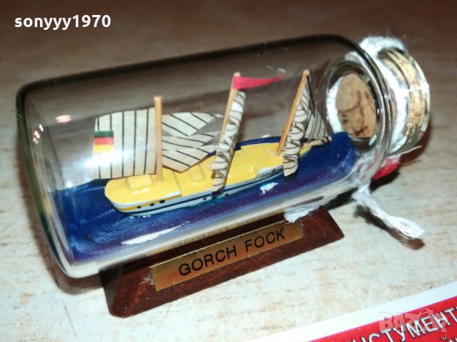 GORCH FOCK-МИНИАТЮРА 1610212040