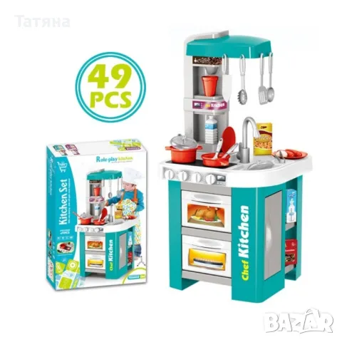 Кухня, снимка 1