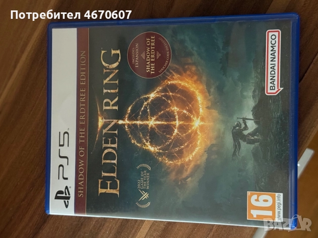 PS5 Slim 1TB + 28 игри, снимка 9 - PlayStation конзоли - 52675158