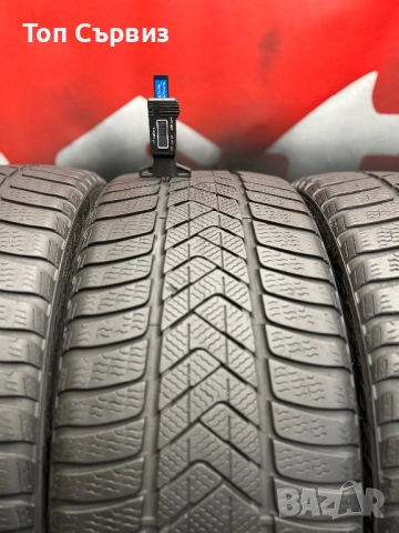 235 35 20, Зимни гуми, Pirelli SottoZero3, 4 броя, снимка 4 - Гуми и джанти - 53620930