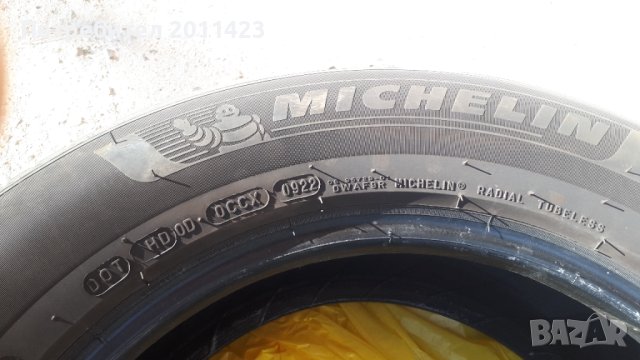 летни гуми Michelin PRIMACY 4, снимка 2 - Гуми и джанти - 40584912