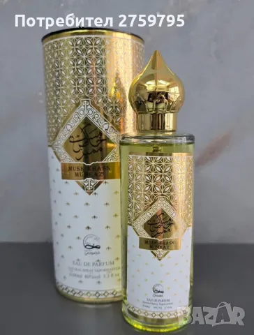 ХИТ.Дамски Арабски луксозен парфюм MUSK KHASS MUMRAZ 100ml. , снимка 1 - Дамски парфюми - 49339371