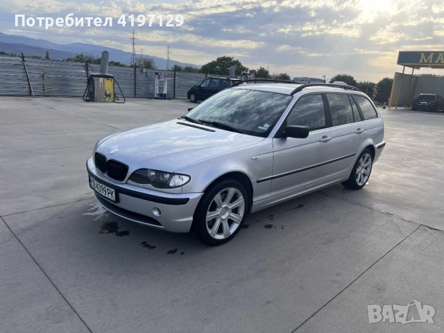 BMW 330xd, снимка 5 - Автомобили и джипове - 51383674