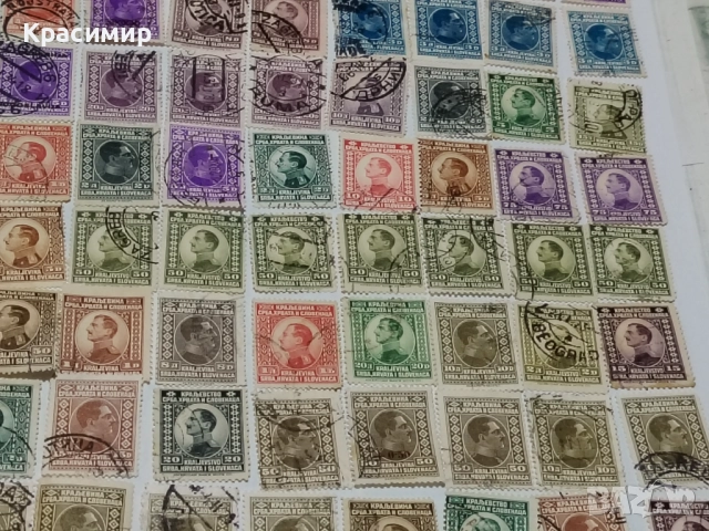 Кралство СХС пощенски марки 102 бр. , снимка 9 - Филателия - 52899835