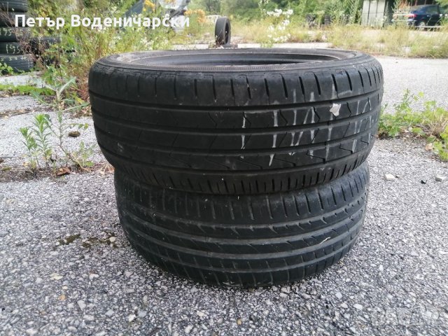 Гуми 205 55 16 Ханкук Hankook 2 броя. Нов внос. Не са нови!, снимка 3 - Гуми и джанти - 41581164