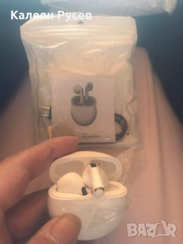 Продавам headphones brand new , снимка 7 - Безжични слушалки - 42651950