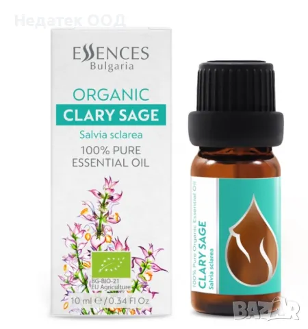 Био етерично масло Салвия скларея – срещу хормонален дисбаланс и месечни неразположения, 10мл