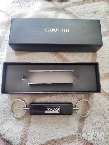 Нов ключодържател Cerruti 1881