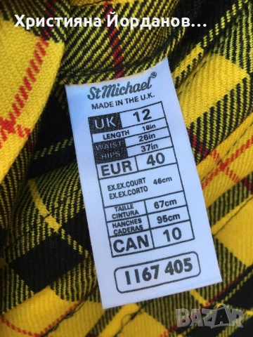 Мини плисирана вълнена пола на Marks and Spencer., снимка 10 - Поли - 52266416