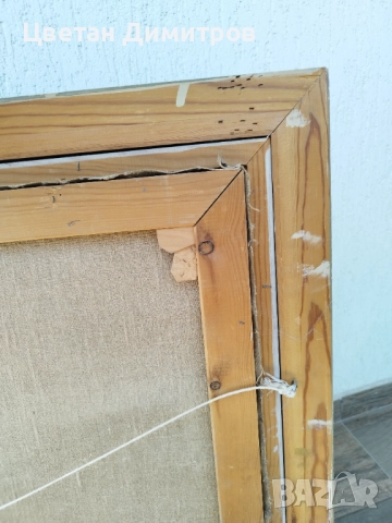 Антикварна картина, масло върху платно, подписана , снимка 5 - Картини - 51471614