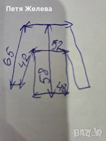 Дамаска блуза-,, L", снимка 5 - Блузи с дълъг ръкав и пуловери - 51550701