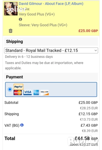 David Gilmour ‎– About Face Издание 🇬🇧 UK 1984г- Първа преса Състояние на винила:едната страна е N, снимка 8 - Грамофонни плочи - 52315913