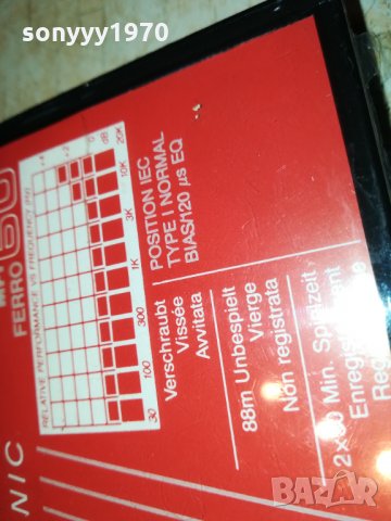 ПОРЪЧАНА-АУДИОКАСЕТА НОВА 1009210934, снимка 13 - Аудио касети - 34086131