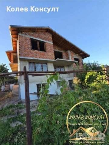 Триетажна къща град Димитровград,кв.Черноконево